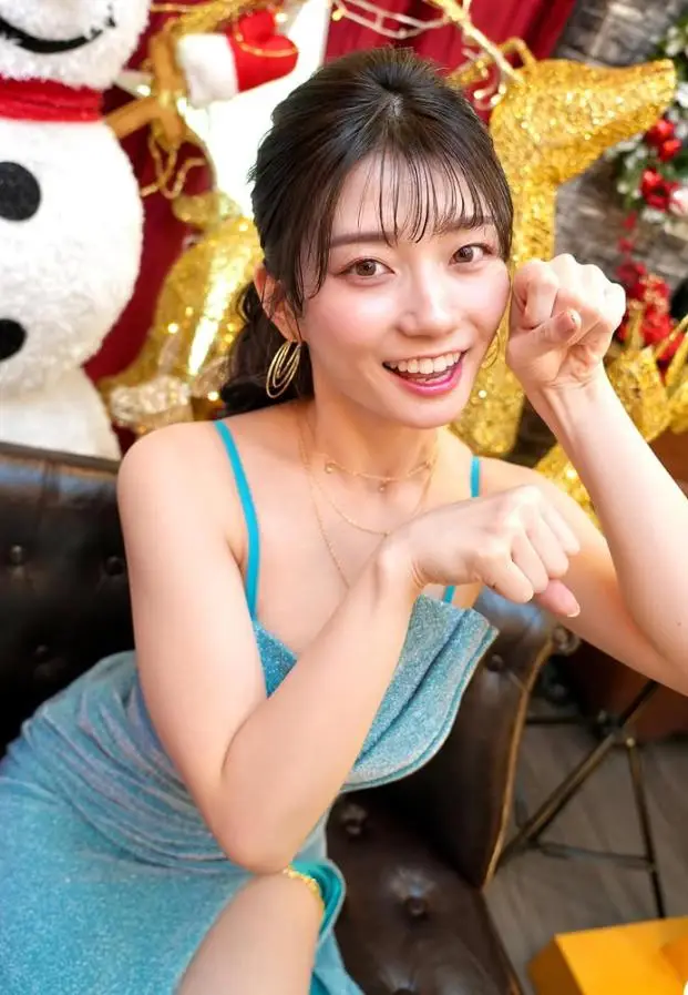 Kanna Seto