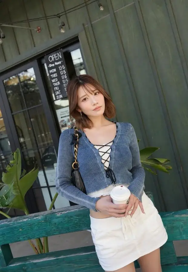 Saika Kawakita