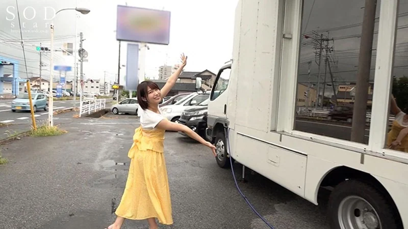 STARS-148 Yui Mahiro ซับไทย