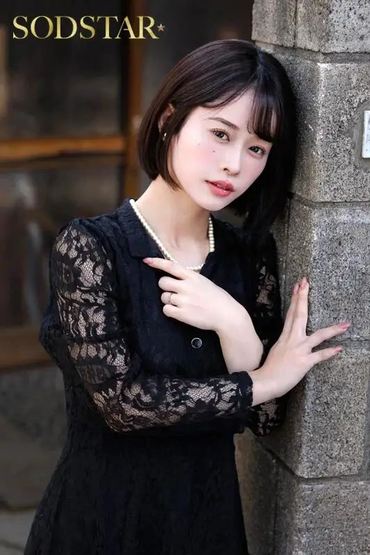START-503 Minamo ซับไทย